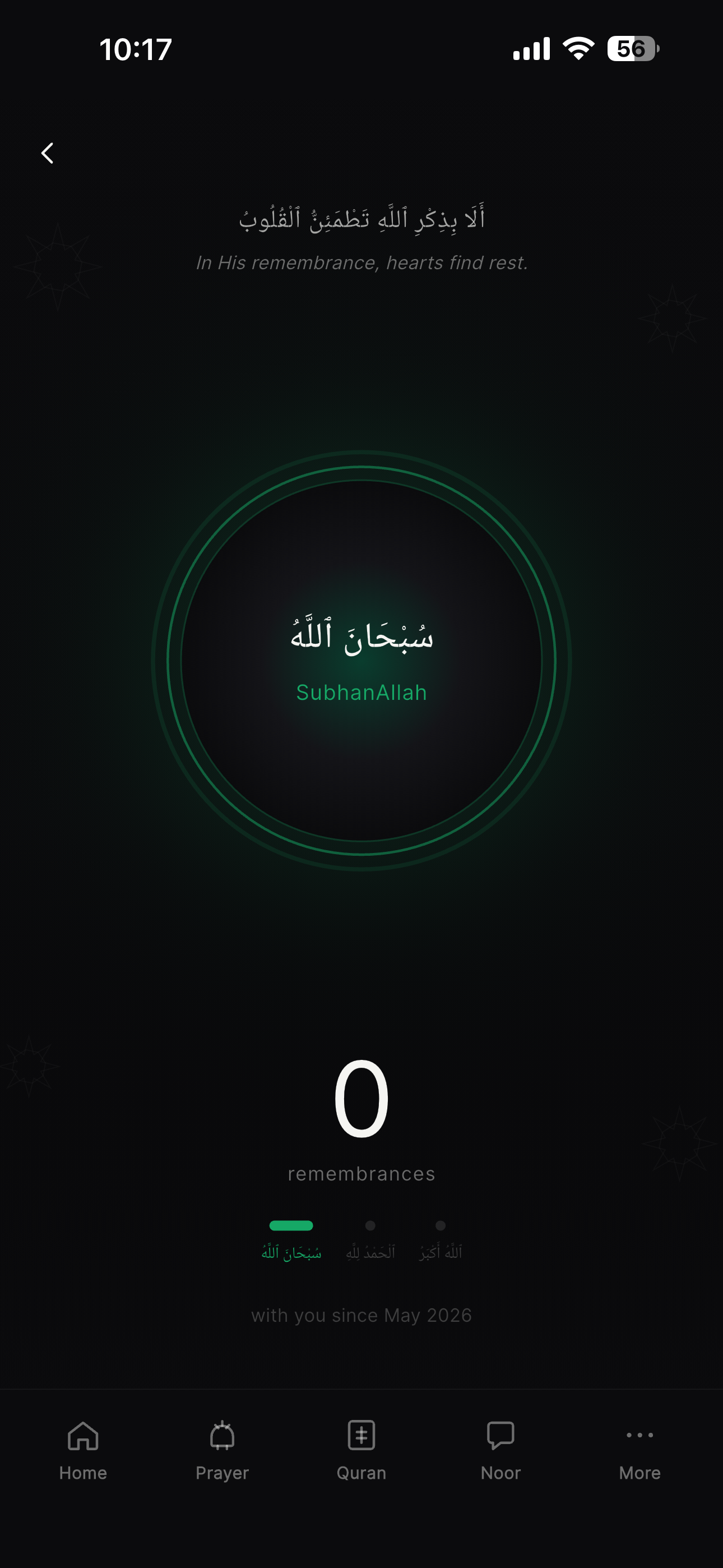 Dhikr